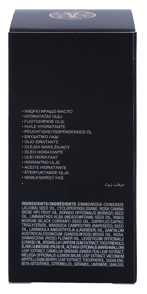 Anastasia Beverly Hills Hydrating Oil 30ml