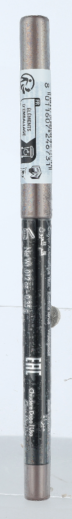 Pupa Made To Last Definition Eyes Waterproof 0.35 g