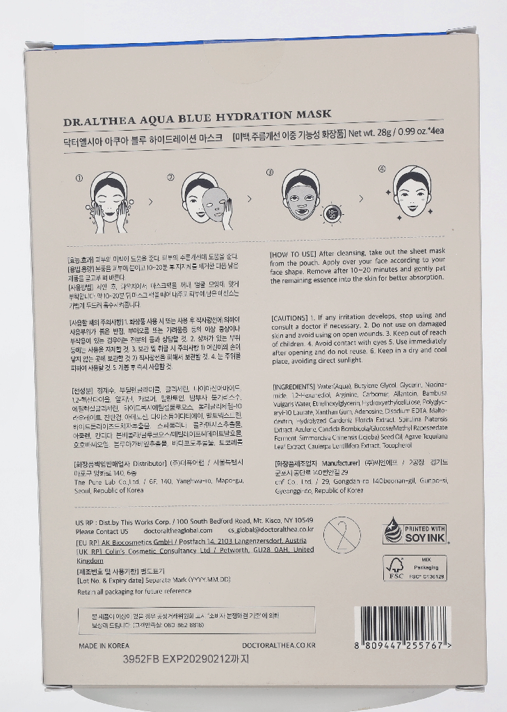 Dr.Althea Aqua Blue Hydration Mask 28 g