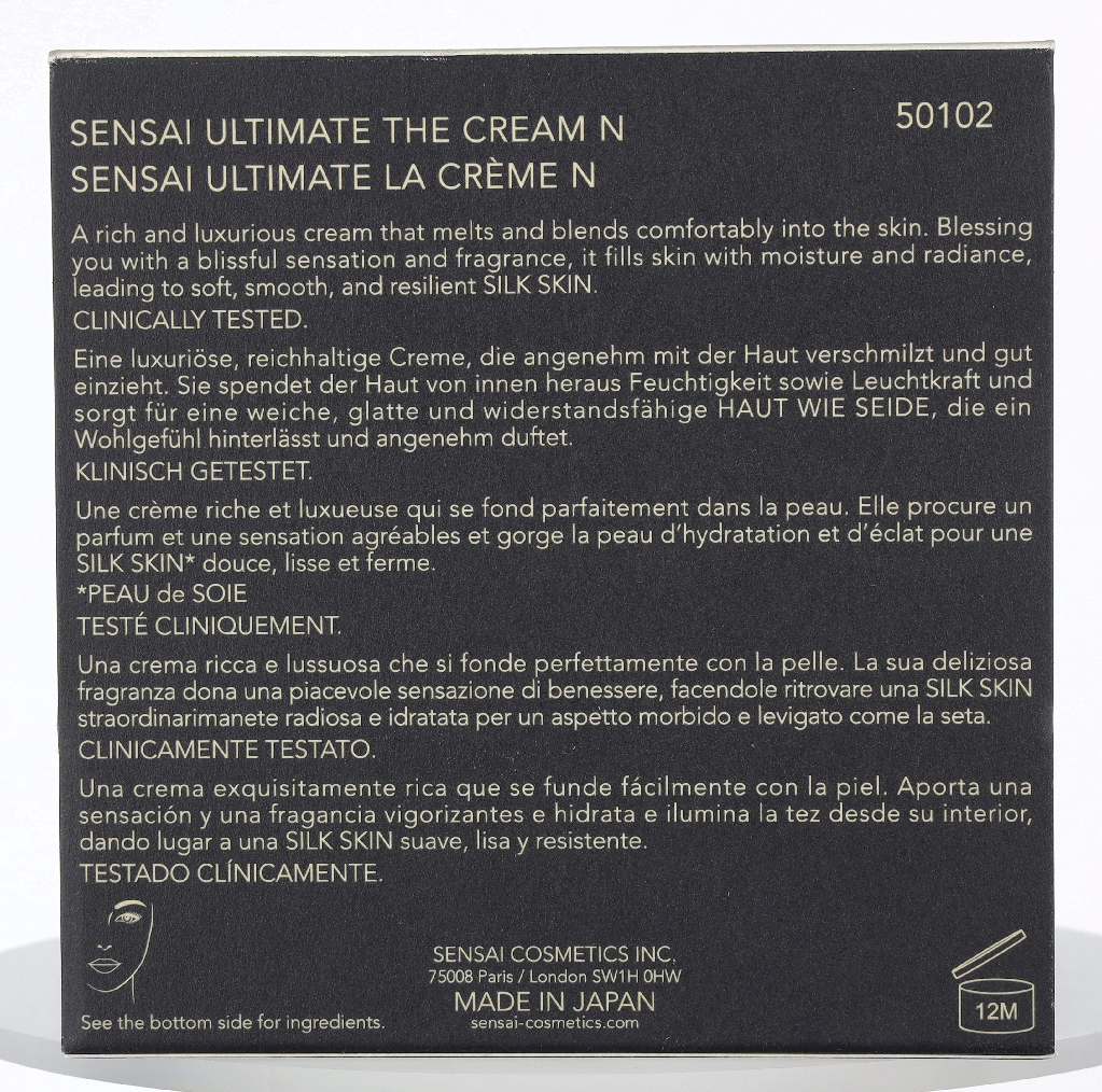 Sensai Ultimate The Cream 40 ml