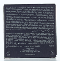 Dior Creme Abricot Fortifying Cream For Nails 8 g