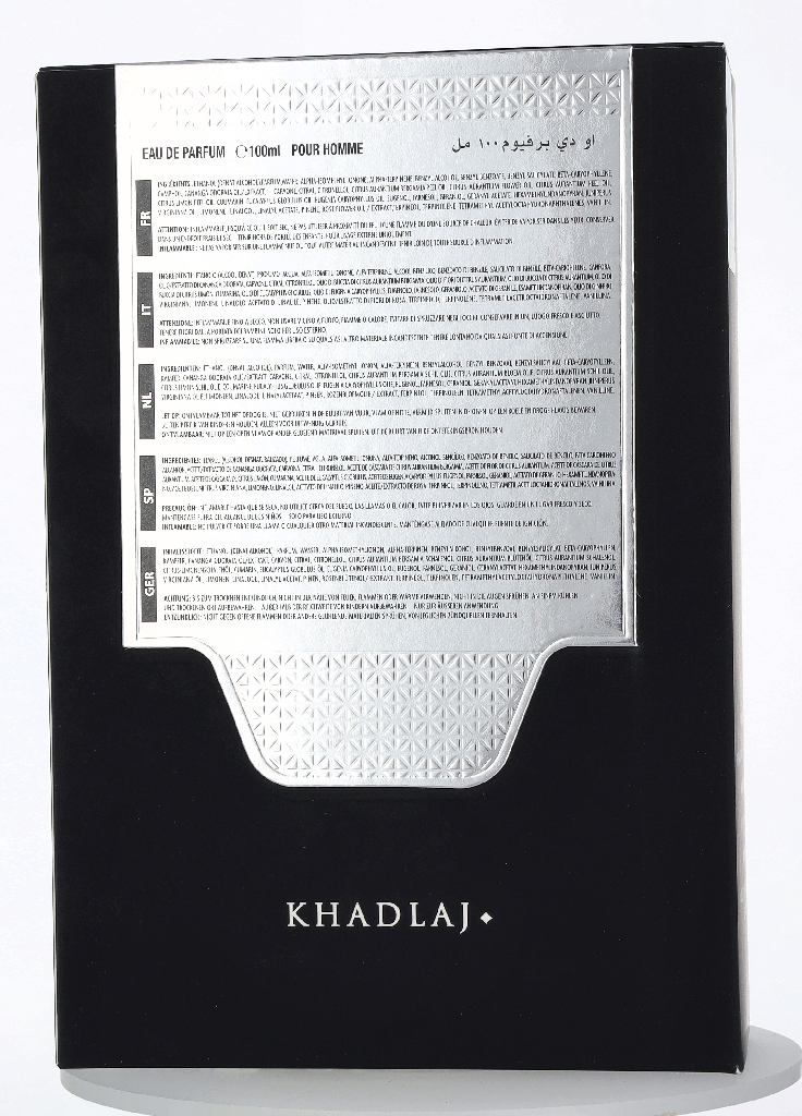 Khadlaj Shiyaaka Edp Spray 100 ml