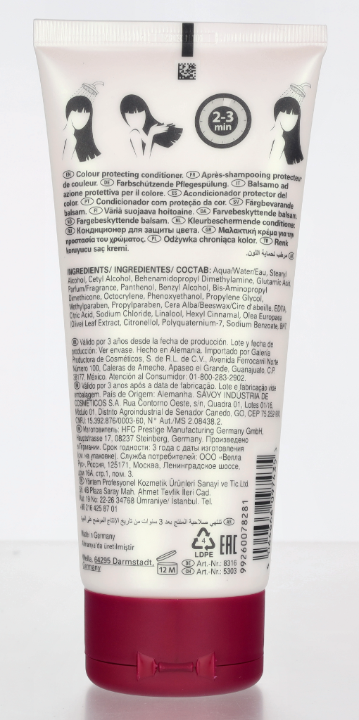 Wella SP - Color Save Conditioner