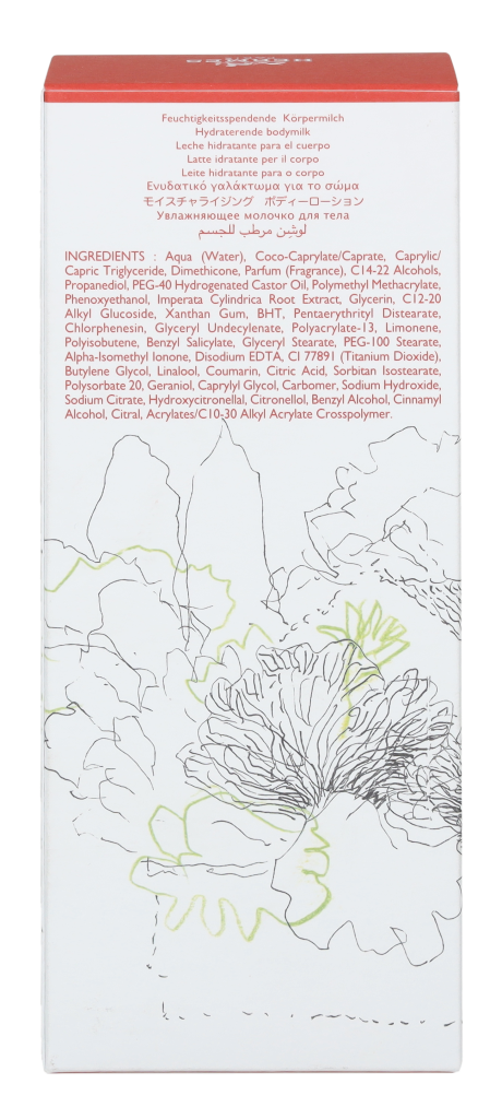 Hermes Un Jardin Sur La Lagune Body Lotion 200 ml