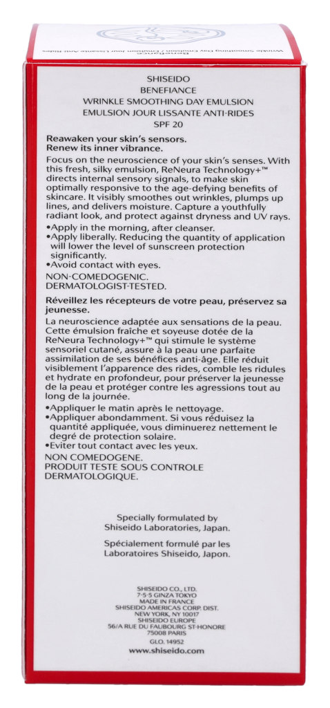 Shiseido Benefiance Wrinkle Smoothing Day Emulsion SPF20 75 ml