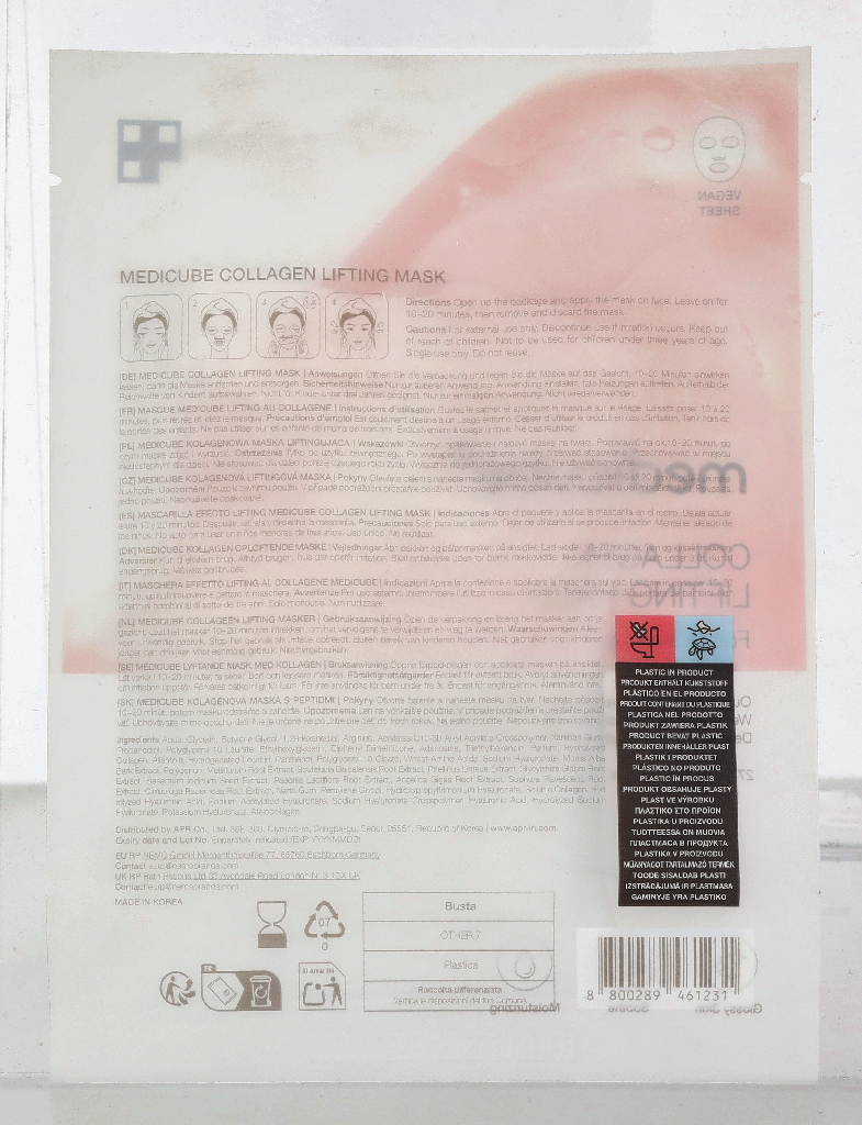 Medicube Collagen Lifting Mask 27 g