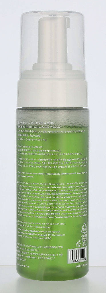 Celimax The Real Noni Acne Bubble Cleanser 155 ml