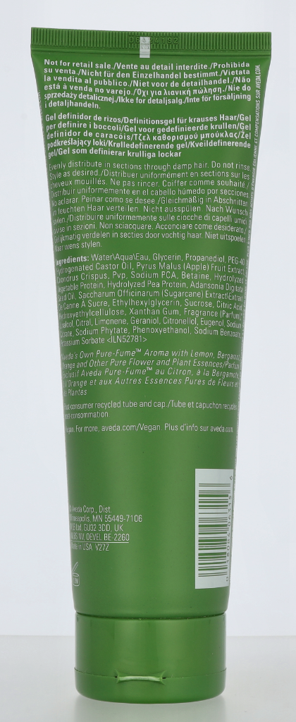 Aveda Be Curly Coil Definer Gel 250 ml