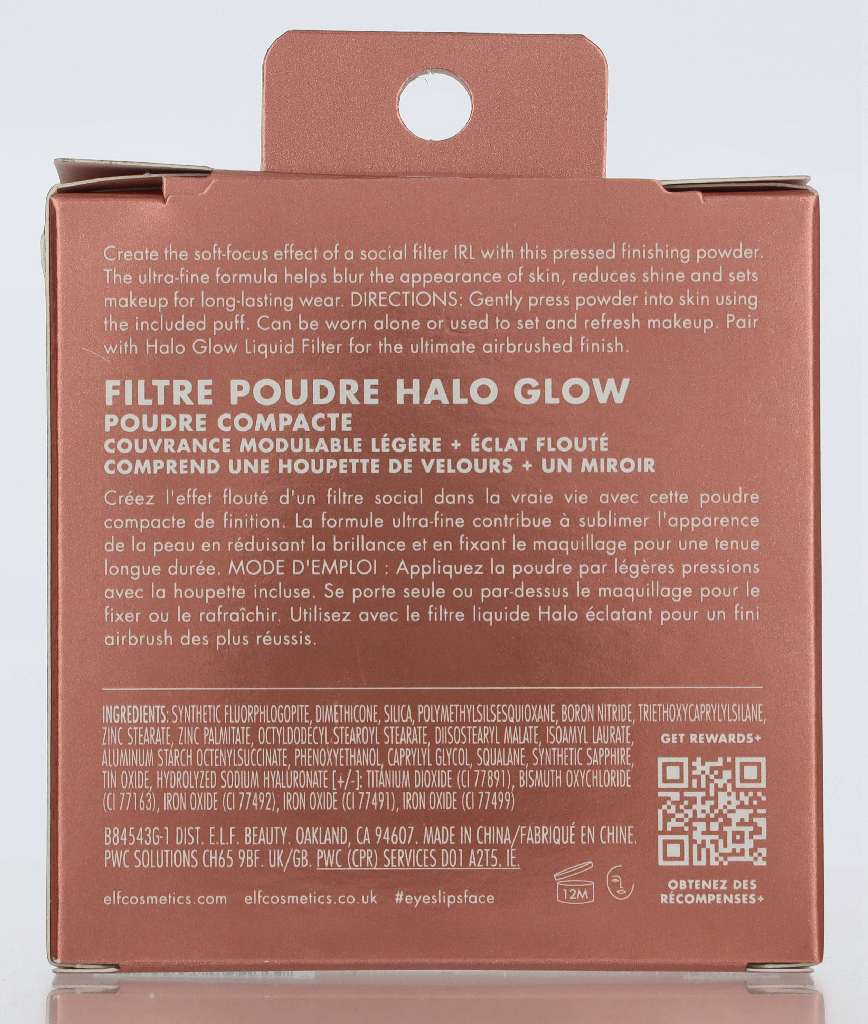 Elf Halo Glow Powder Filter Foundation 10 g