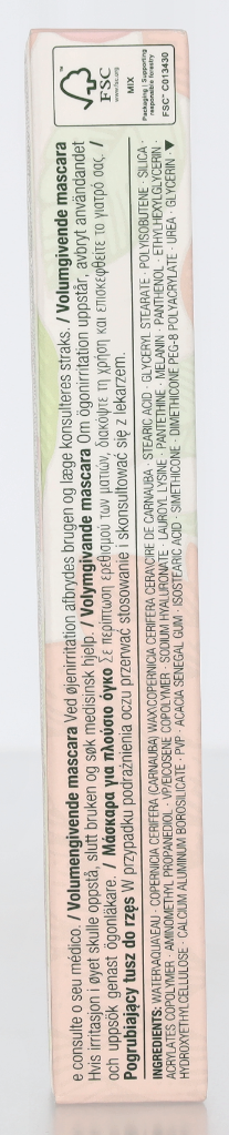 Clinique High Impact Mascara 7 ml