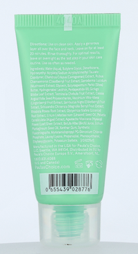 Paula's Choice Super Hydrate Overnight Mask 15 ml