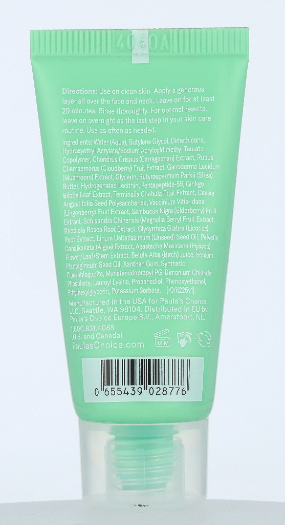 Paula's Choice Super Hydrate Overnight Mask 15 ml