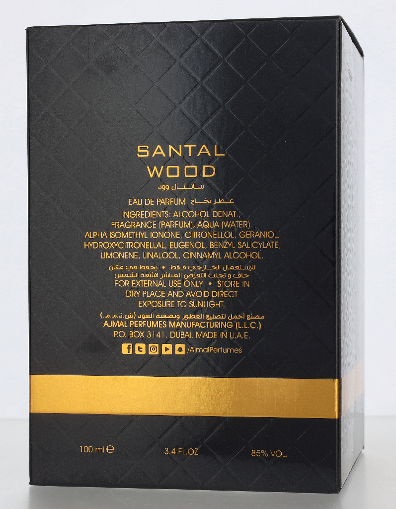 Ajmal Santal Wood Edp Spray 100 ml