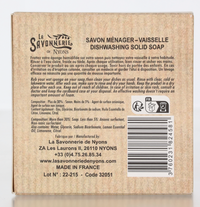 La Savonnerie De Nyons Dishwashing Solid Soap 100 g