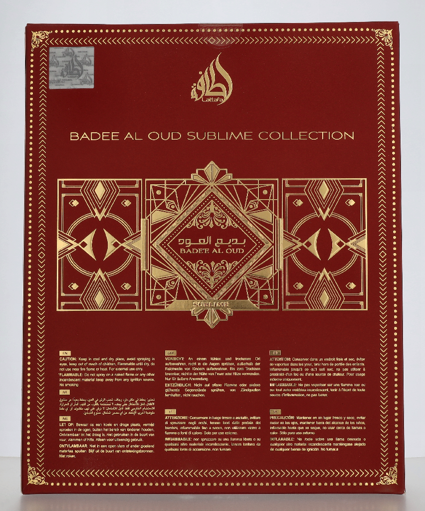 Lattafa Bade'e Al Oud Sublime Giftset