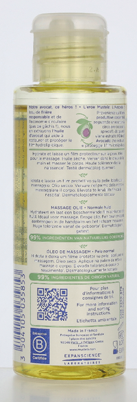 Mustela Bebe Massage Oil 100 ml