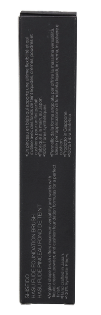 Shiseido Hasu Fude Foundation Brush 1 Stueck