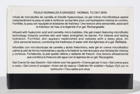 Chanel Hydra Beauty Micro Gel Cream 50 g