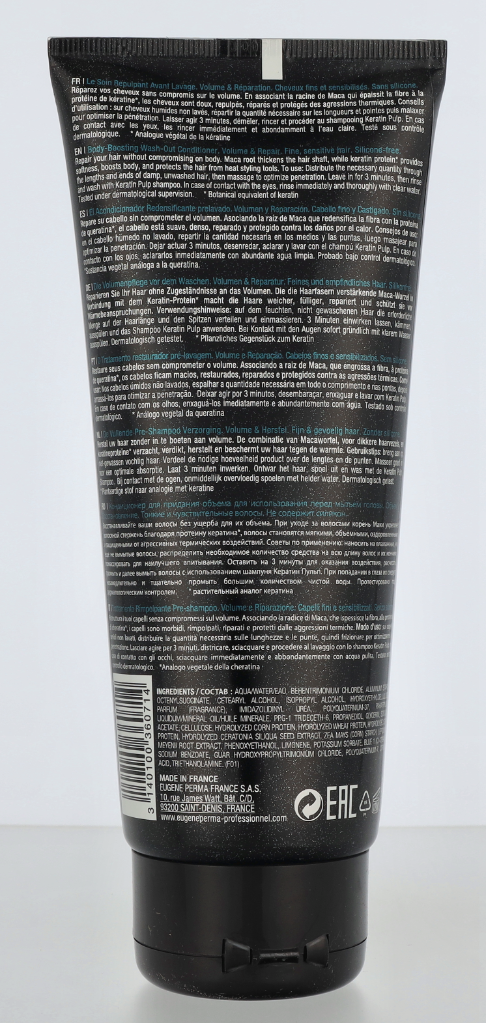 Eugene Perma Essentiel Keratine Pulp Th Wash Out Conditioner