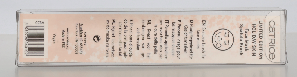 Catrice Face Mask Brush   