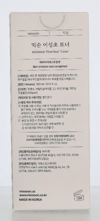 Mixsoon Heartleaf Toner 300 ml