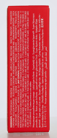 Pupa Miss Pupa Starlight Lipstick 2.50 g