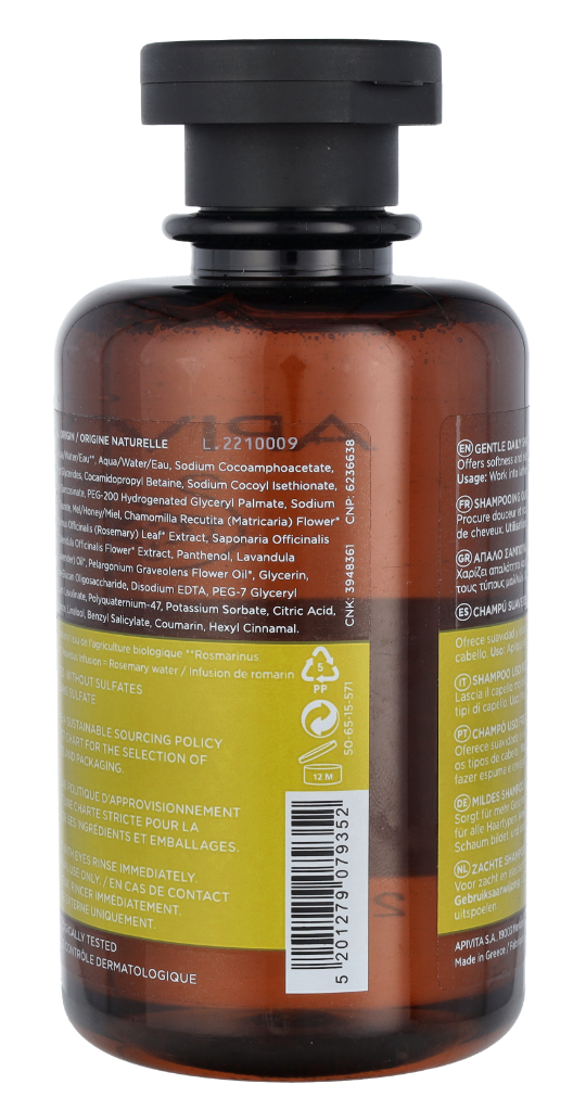 Apivita Gentle Daily Shampoo 250 ml
