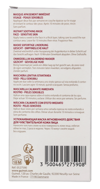 Guinot Hydra Sensitive Mask 50 ml