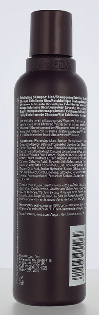 Aveda Invati Ultra Advanced Shampoo Rich 200 ml