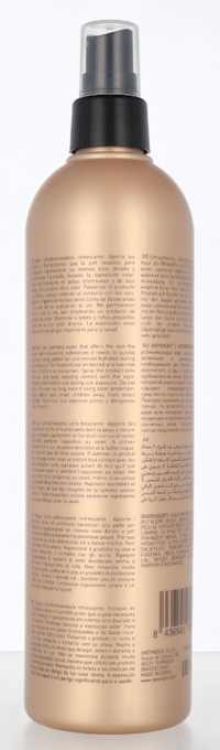 Skeyndor Sun Expertise Bronze Plus Hydratant 400 ml