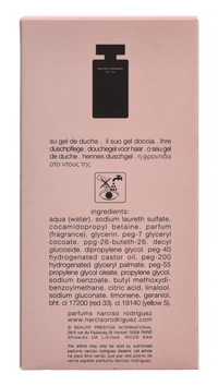 Narciso Rodriguez For Her Shower Gel 200 ml