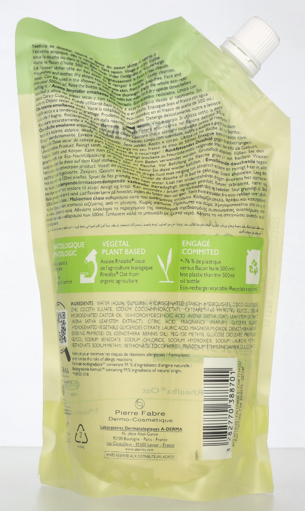 A-Derma Exomega Control Emollient Cleansing Oil