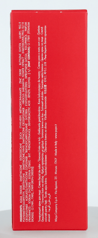 Pupa Pupa Professionals BB Cream + Primer SPF20 50 ml