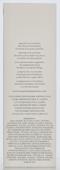 Issey Miyake L'Eau D'Issey Pour Femme Body Lotion 200 ml