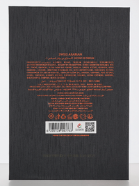 Swiss Arabian Incense 01 Extrait De Parfum 50 ml