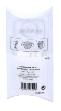 Sensai Cellular Performance Lotion Mask Pads 15 stuk