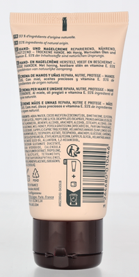 Nuxe Reve De Miel Hand And Nail Cream
