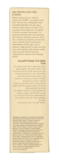 Ahava T.T.S. Age Control Even Tone Essence 100 ml
