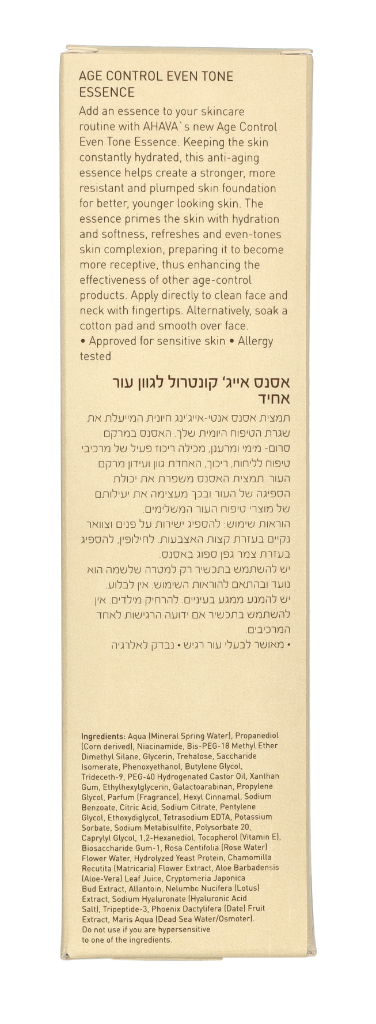 Ahava T.T.S. Age Control Even Tone Essence 100 ml