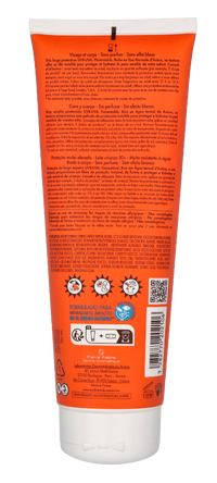 Avene Sun Very High Protection Lotion SPF50+ Children 250 ml