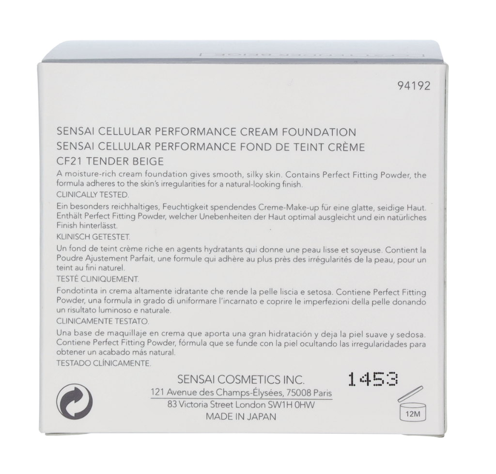 Sensai Cellular Performance Cream Foundation