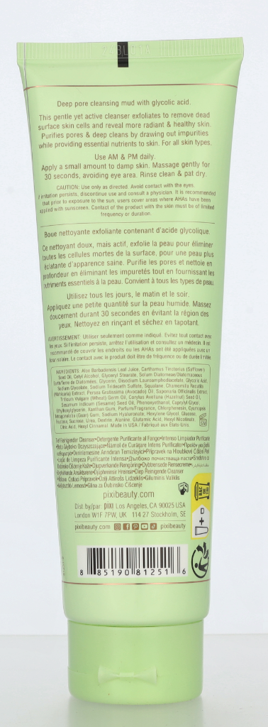 Pixi Glow Mud Cleanser 135 ml