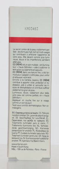 CC CREME A LA CENTELLA ASIATICA CARAMEL CC CREME CLAIR- 6 - 15ml 15 ml