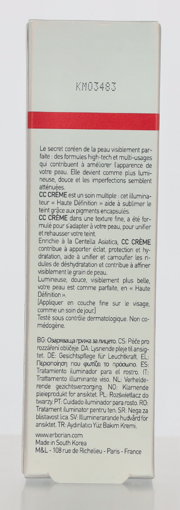 CC CREME A LA CENTELLA ASIATICA CARAMEL CC CREME CLAIR- 6 - 15ml 15 ml