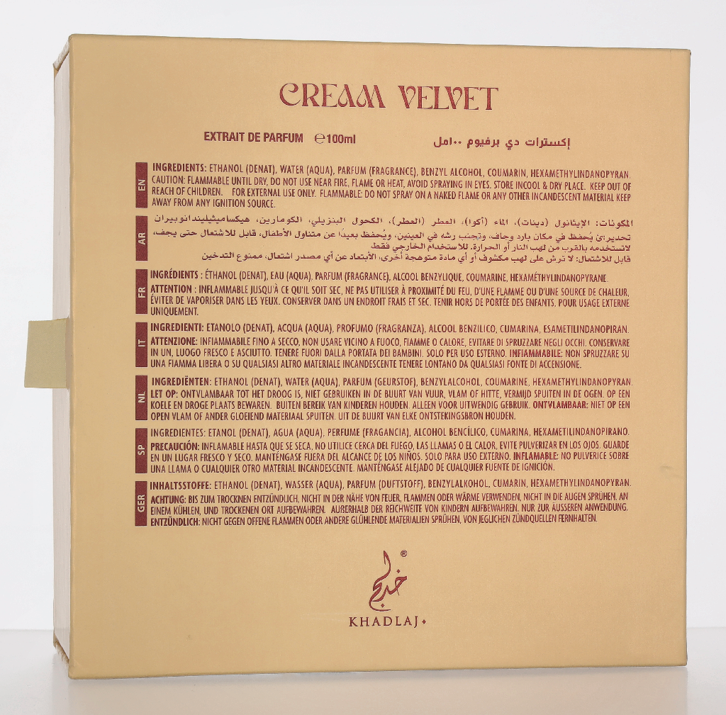 Khadlaj Cream Velvet Extrait De Parfum 100 ml