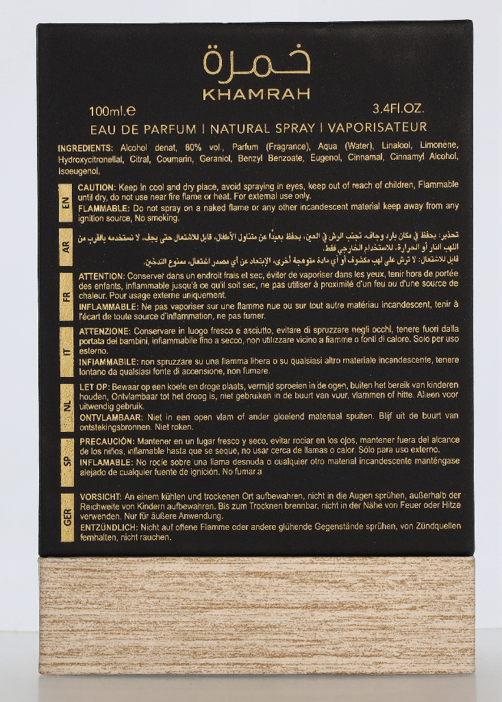 Lattafa Khamrah Eau de Parfum Spray 100 ml