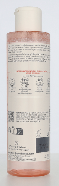 Avene Eau Thermale Soothing Toning Lotion 200 ml