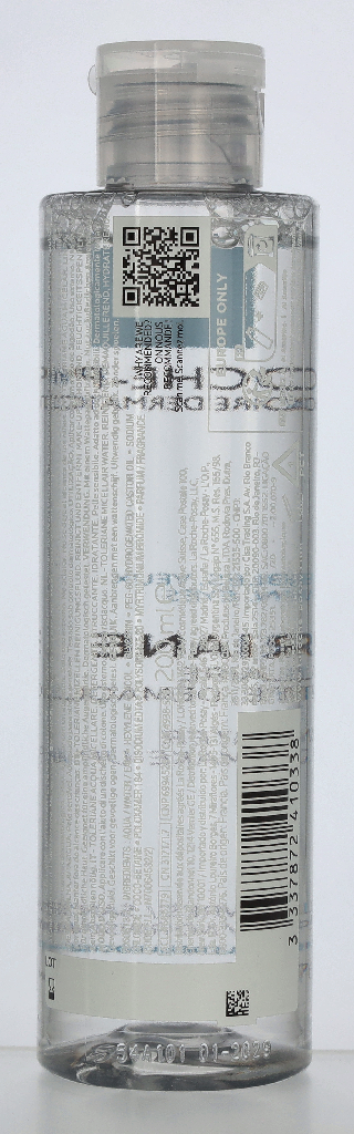 SOLUTION MICELLAIRE PEAUX SENSIBLES - FL PPE 200 ml