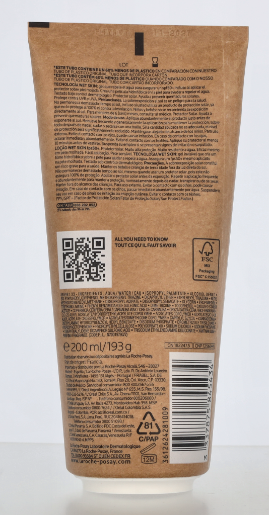 LRP Anthelios Wet Skin Gel SPF50+ 200 ml