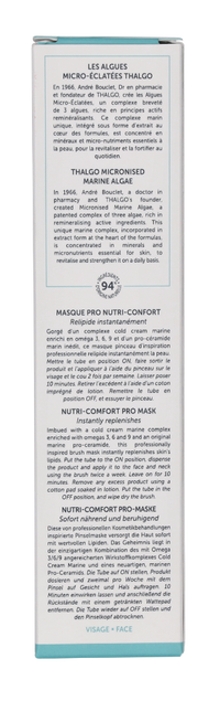 Thalgo Cold Cream Marine Nutri-Comfort Pro Mask 50 ml